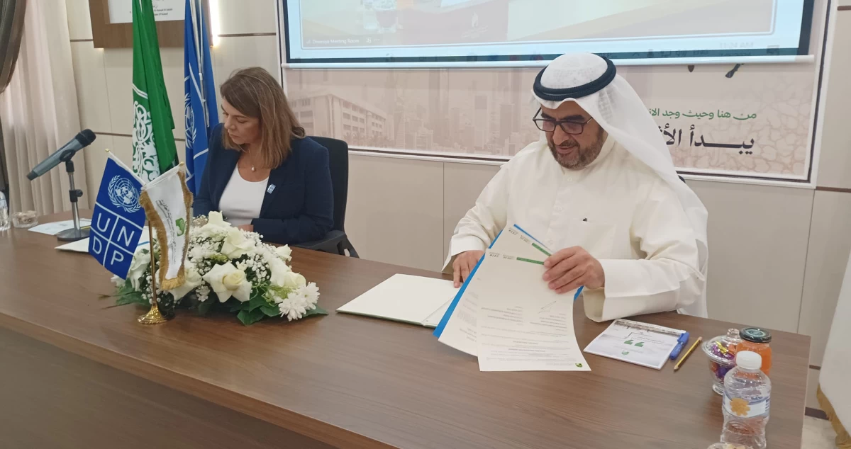مليون دولار من 'الصندوق العربي' لإعادة تأهيل البنية التحتية للمياه في المناطق المتضررة من الزلزال بمحافظة إدلب السورية