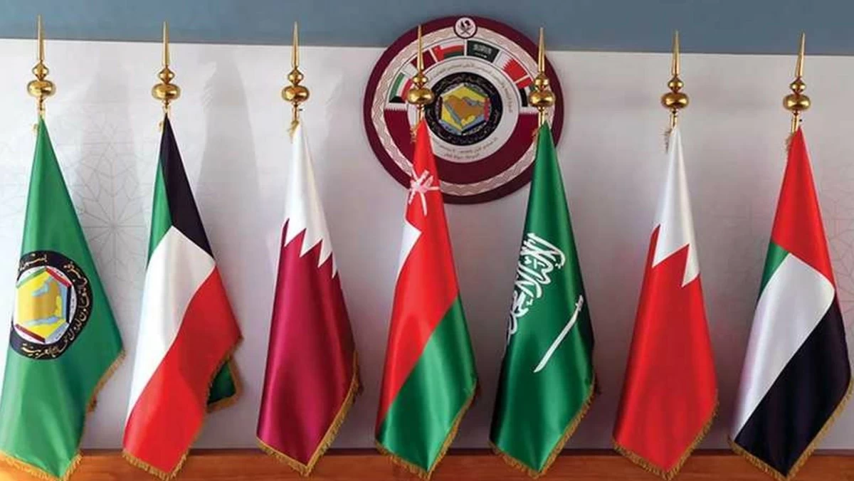 'التعاون الخليجي': أمن دول المجلس كلٌ لا يتجزأ... وأي اعتداء على دولة عضو يستهدف الجميع