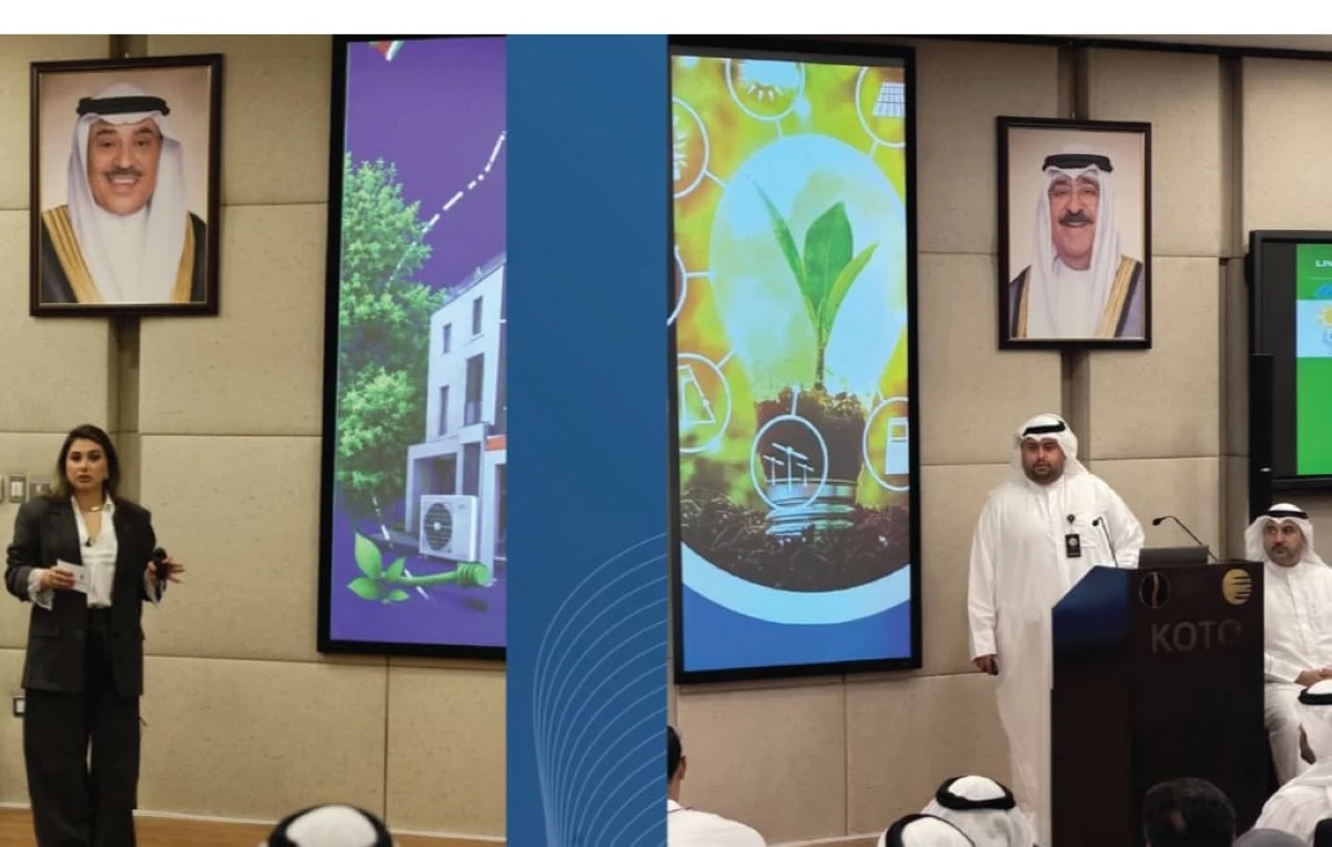 'الكهرباء' تشارك في فعالية 'الاستدامة وكفاءة الطاقة' بشركة ناقلات النفط الكويتية