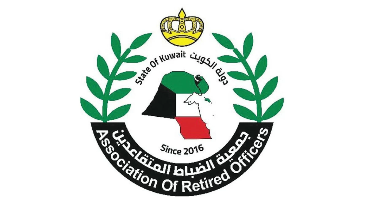 جمعية الضباط المتقاعدين تدعو أعضاءها للتسجيل في 'منصة الخبرات'