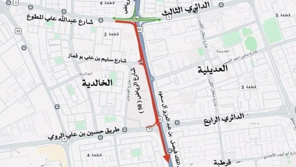 'المرور': إغلاق حارتين ومدخل ومخرج على طريق الرياض لمدة شهر