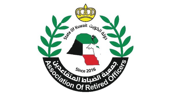 جمعية الضباط المتقاعدين تدعو أعضاءها للتسجيل في 'منصة الخبرات'