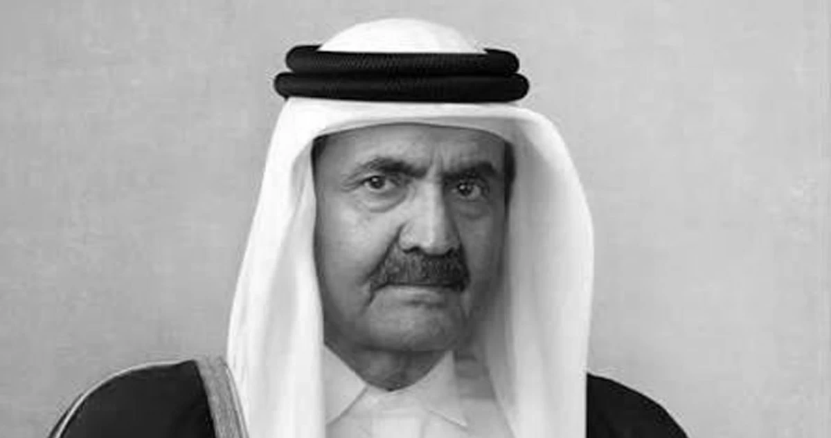 الديوان الأميري القطري: وفاة الأمير الوالد الشيخ حمد بن خليفة آل ثاني