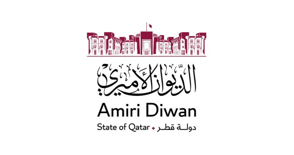 الديوان الأميري القطري: الصلاة على الأمير الوالد بعد صلاة المغرب في جامع محمد بن عبدالوهاب