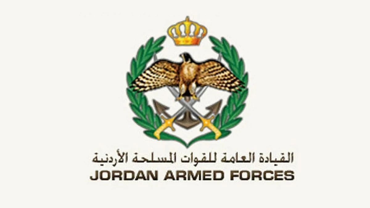 القوات المسلحة الأردنية: اعتراض وإسقاط 4 صواريخ دخلت المجال الجوي للمملكة قادمة من إيران
