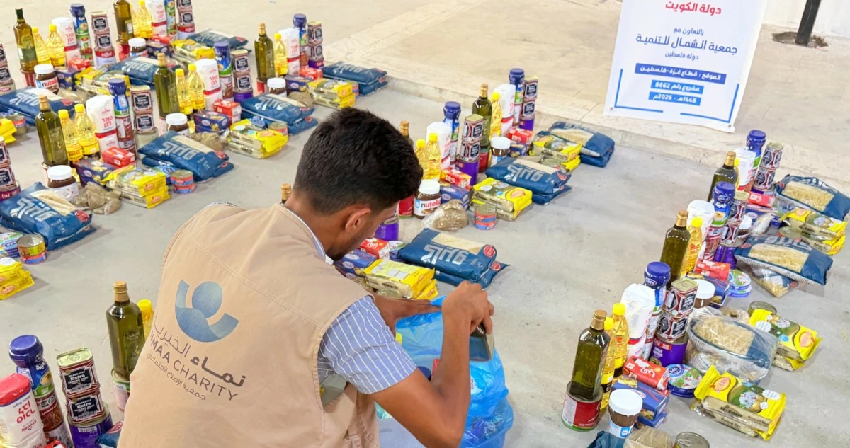 'نماء الخيرية' توزع أكثر من ألف سلة غذائية على أسر في غزة