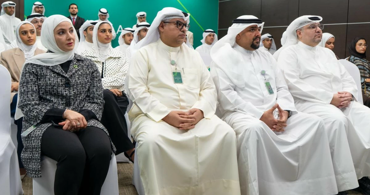 انطلاق KFH Academy لتعزيز جاهزية الطلبة وحديثي التخرج لسوق العمل