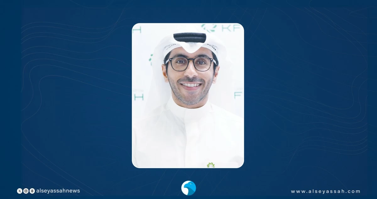انطلاق KFH Academy لتعزيز جاهزية الطلبة وحديثي التخرج لسوق العمل