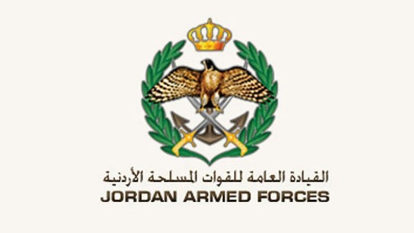 القوات المسلحة الأردنية: اعتراض وإسقاط 4 صواريخ دخلت المجال الجوي للمملكة قادمة من إيران