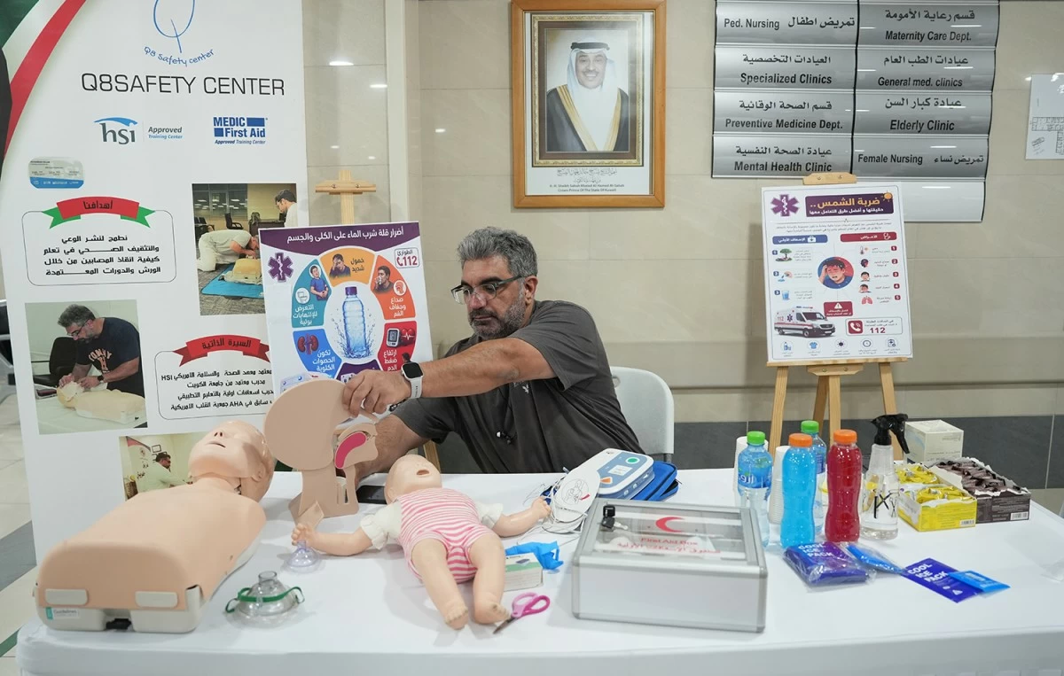 'الصحة' تنظم حملة 'الصيف ما يحلى إلا بسلامتك' لتعزيز الوعي بالأمراض الموسمية