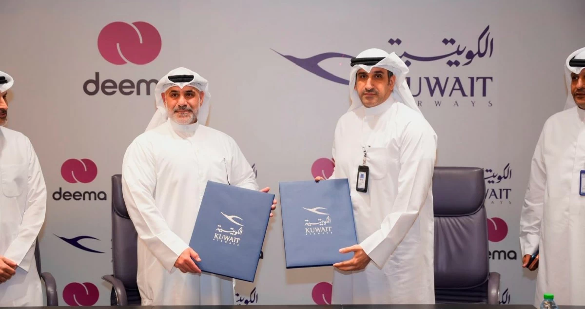 'الكويتية' توقّع شراكة ستراتيجية مع 'ديمة' لإطلاق خدمة الدفع الآجل اعتباراً من أغسطس