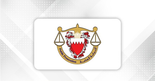البحرين: السجن المؤبد لثلاثة متهمين لتخابرهم مع الحرس الثوري الإيراني للقيام بأعمال عدائية وإرهابية ضد مملكة