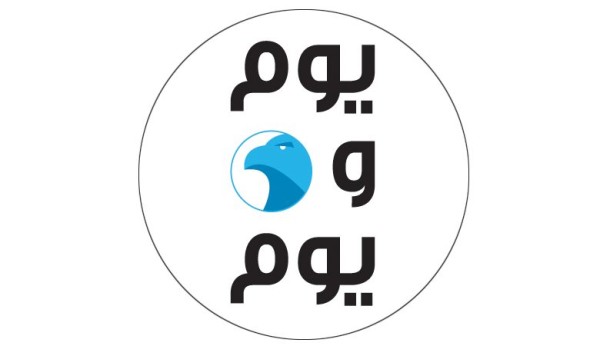الحب