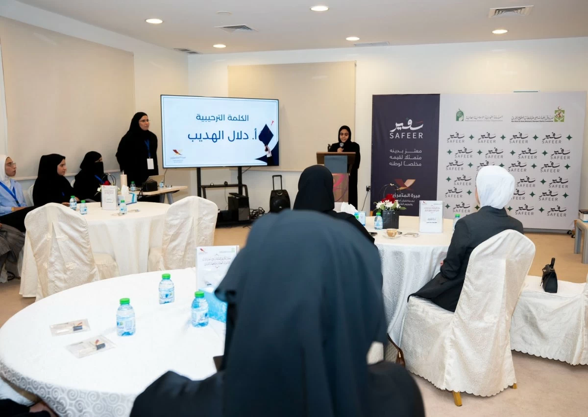 'مبرة المتميزين' تحتفي بأوائل الثانوية