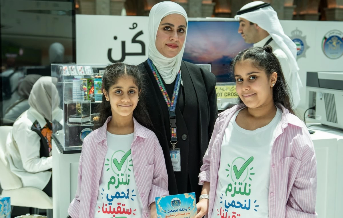 وكيل 'الداخلية' يفتتح معرض 'كن واعياً' لتعزيز الوعي الأمني والتعريف بخدمات الوزارة
