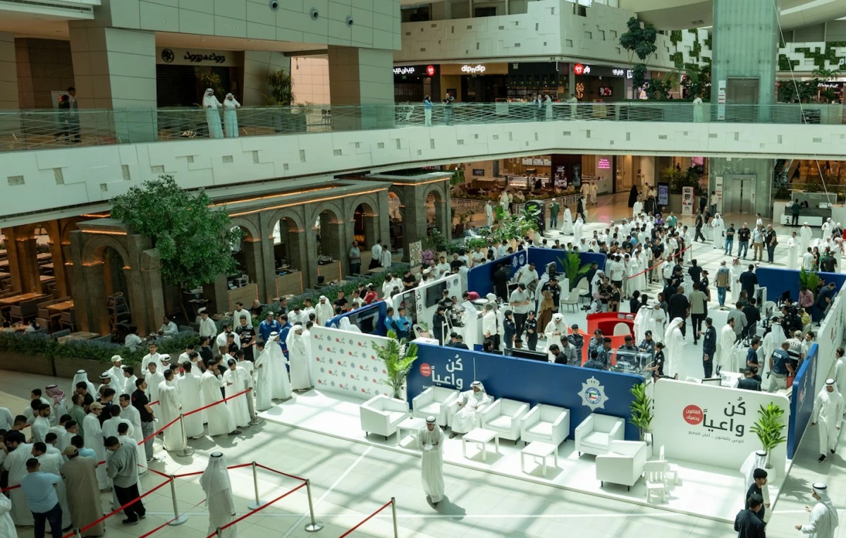 وكيل 'الداخلية' يفتتح معرض 'كن واعياً' لتعزيز الوعي الأمني والتعريف بخدمات الوزارة