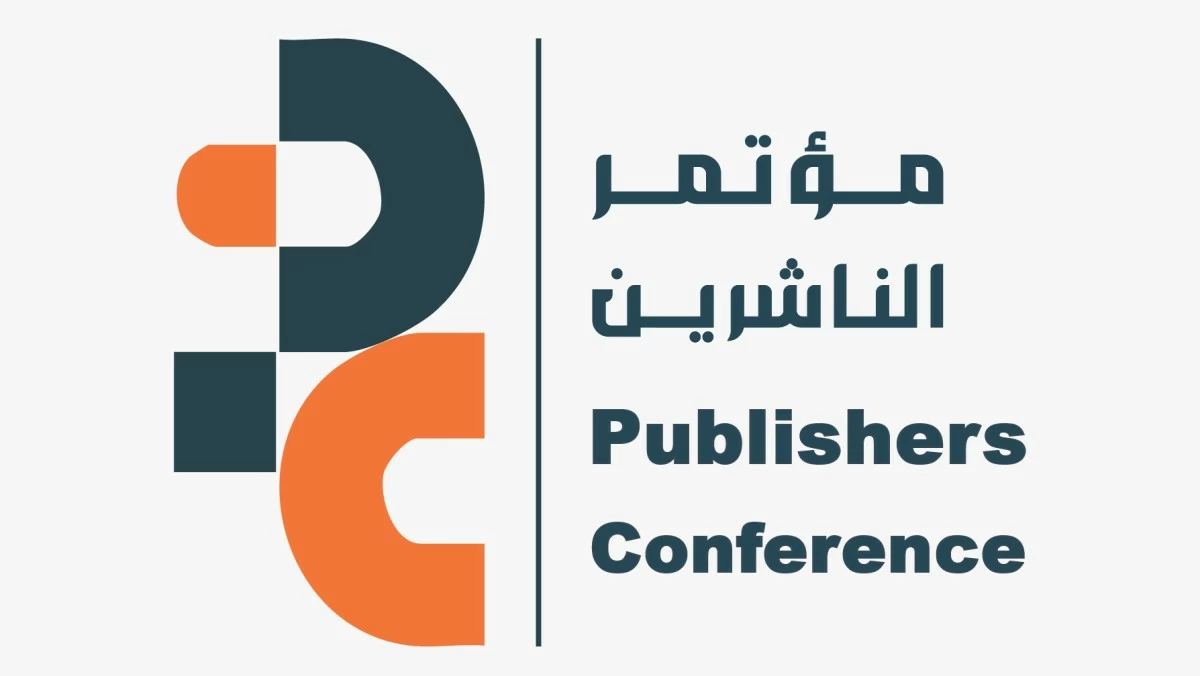 'مؤتمر الشارقة الدولي للناشرين' يفتح أبوابه لصنّاع الكتاب من 1 إلى 3 نوفمبر المقبل
