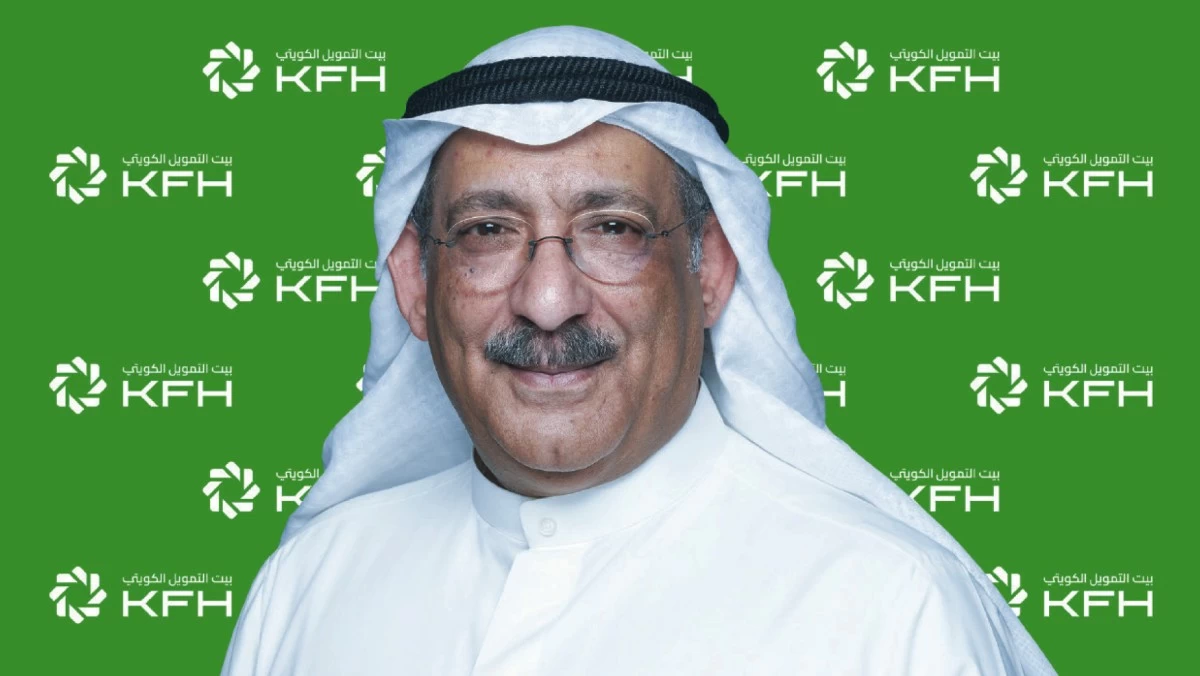 'يوروموني': بيت التمويل الكويتي أفضل بنك رقمي في الكويت