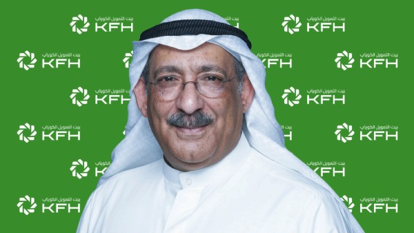 'يوروموني': بيت التمويل الكويتي أفضل بنك رقمي في الكويت