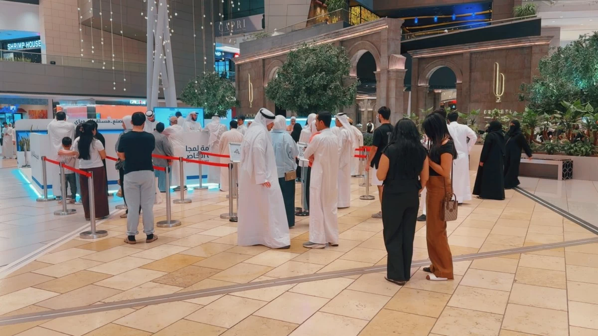 'اصنع مستقبلك' تختتم مرحلتها الأولى بمشاركة أكثر من 1600 طالب وطالبة
