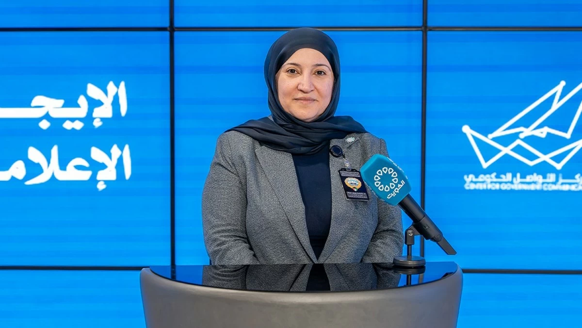 'الكهرباء': تعاون المجتمع أسهم في تجاوز الضغط على المنظومة واستقرار الخدمة