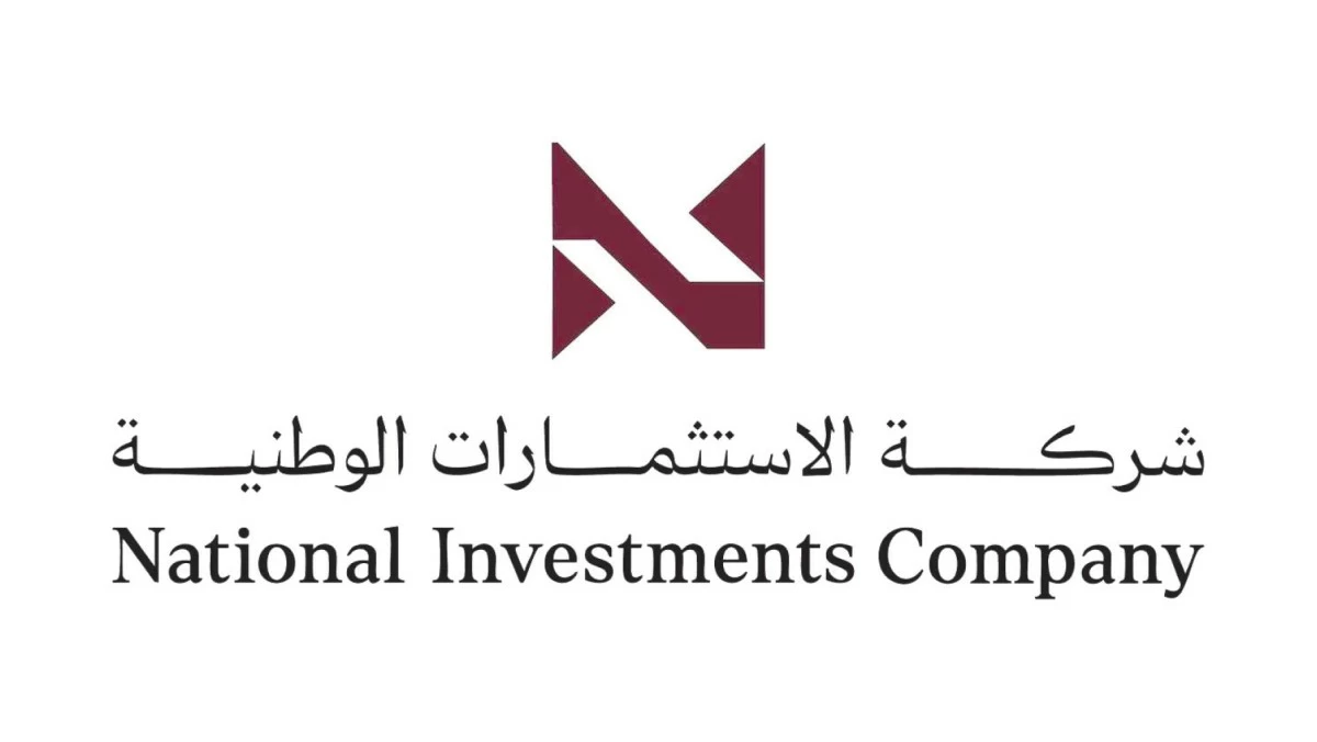 شركة الاستثمارات الوطنية تحصد جائزة أفضل بنك استثماري في مجال أسواق الأسهم في الكويت خلال العام 2026