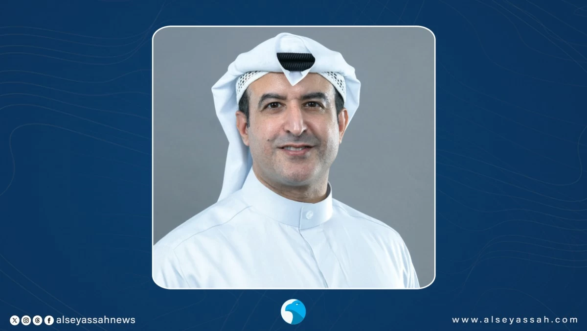 'المركز' يفوز بجائزة 'أفضل بنك استثماري في الكويت' خلال 2026