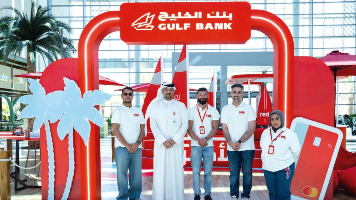 بنك الخليج يطلق الحملة التسويقية 'اكشخ بالأحمر'