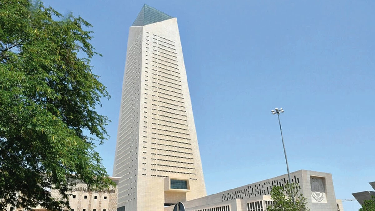 'المركزي' : 5.4 مليار دينار استثمارات أجنبية مباشرة بالاقتصاد
