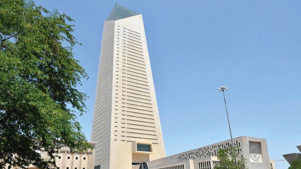'المركزي' : 5.4 مليار دينار استثمارات أجنبية مباشرة بالاقتصاد