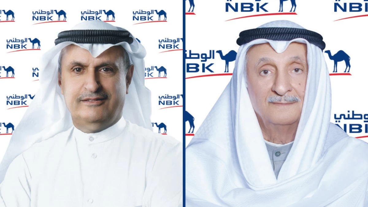 'الوطني': 324.8 مليون دينار الأرباح الصافية بالنصف الأول من 2026