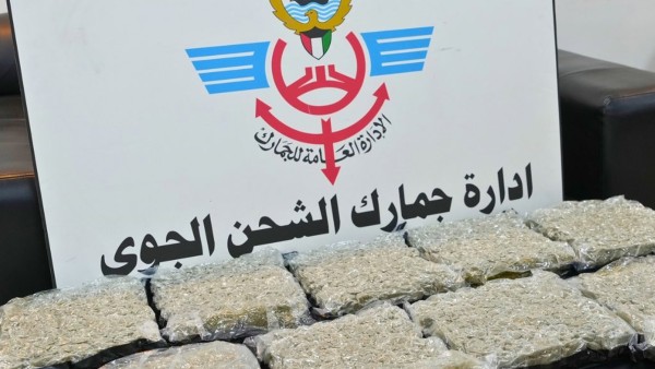 'الجمارك' تحبط تهريب 10 كيلوغرامات من 'الماريغوانا' داخل شحنة قادمة من تايلاند