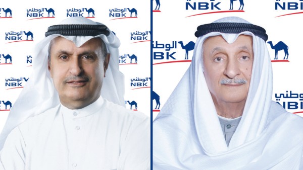 'الوطني': 324.8 مليون دينار الأرباح الصافية بالنصف الأول من 2026