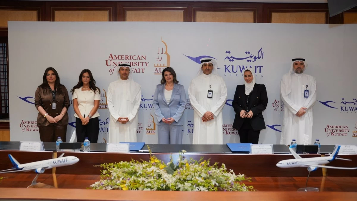 'الكويتية' و'الجامعة الأمريكية' توقّعان مذكرة تفاهم لتعزيز التعاون الأكاديمي والتدريب المهني