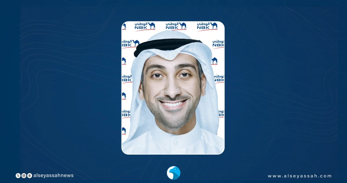 'الوطني': عروض لحاملي 247 كاش باك Visa Platinum مسبقة الدفع