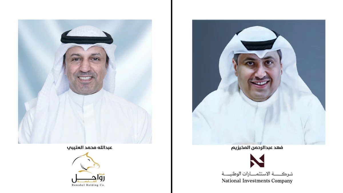 'الاستثمارات الوطنية' تقود بنجاح عملية زيادة رأس مال 'رواحل القابضة'