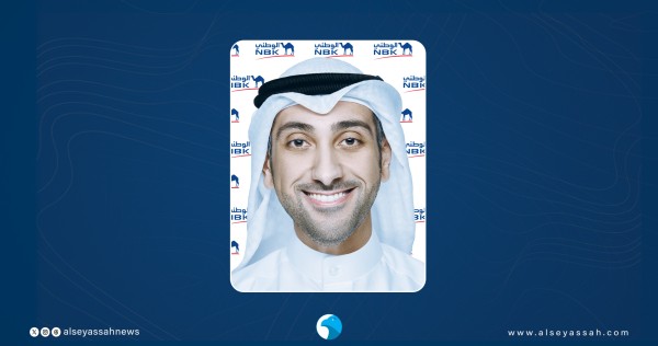 'الوطني': عروض لحاملي 247 كاش باك Visa Platinum مسبقة الدفع