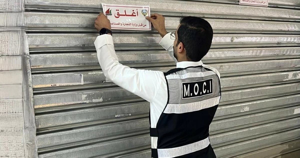 'التجارة': 227 محضر ضبط و8 قرارات إغلاق في حملة تفتيشية مشتركة بمنطقة جليب الشيوخ