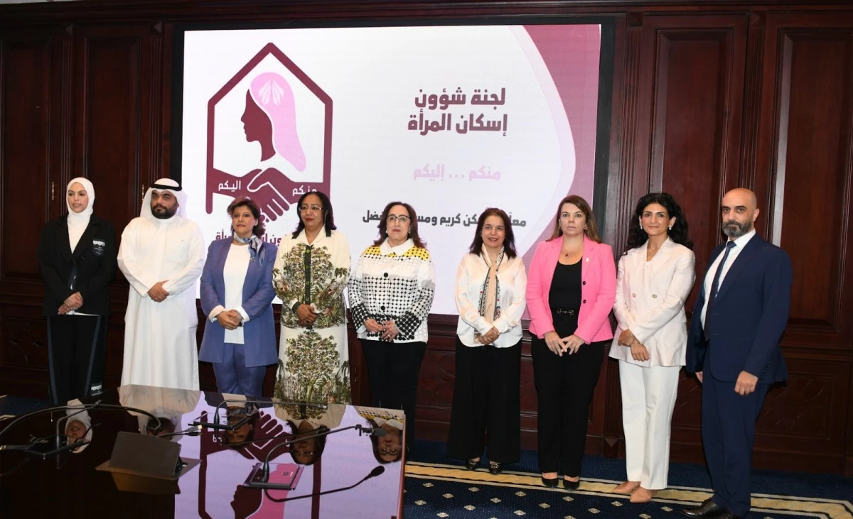 مساعدة وزير الخارجية: تعزيز حق المرأة في السكن أولوية لتحقيق الاستقرار الأسري والتمكين الاجتماعي