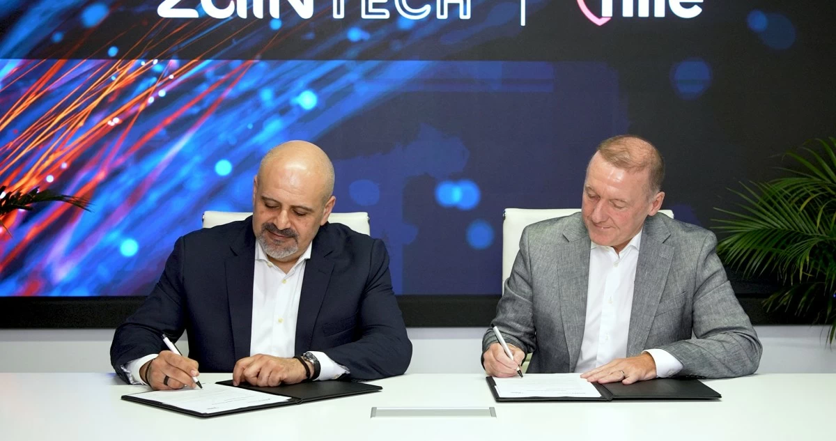 ZainTECH و Nile تطلقان حلول الشبكات الآمنة خدمة مصممة لعصر الذكاء الاصطناعي