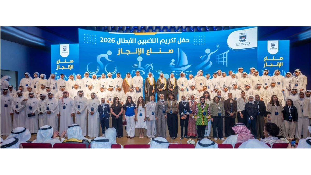 رئيس الوزراء يكرّم أبطال المنتخبات الوطنية: إنجازاتكم مصدر فخر للكويت