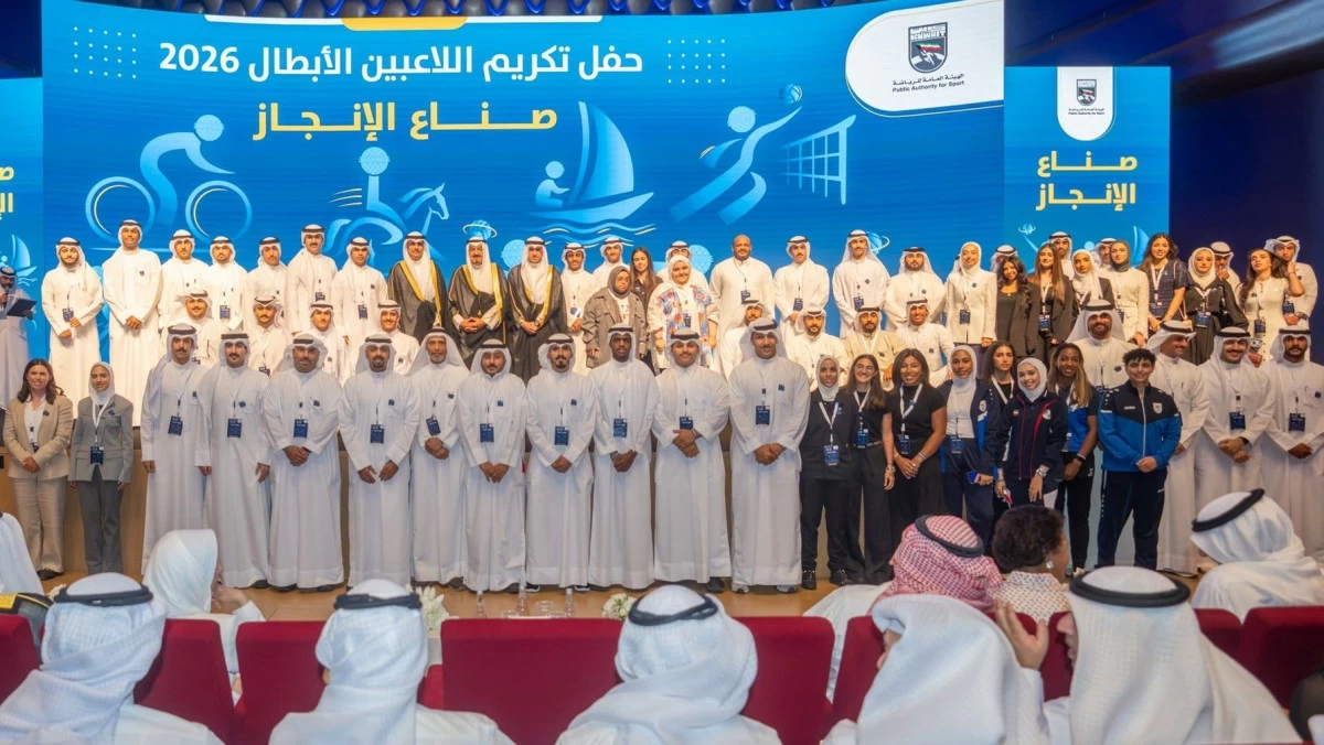 رئيس الوزراء يكرّم أبطال المنتخبات الوطنية: إنجازاتكم مصدر فخر للكويت