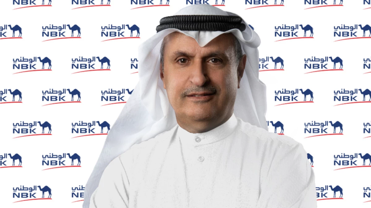 الصقر: نتائج 'الوطني' تعكس قدرته على تحقيق أداء متوازن ومستدام