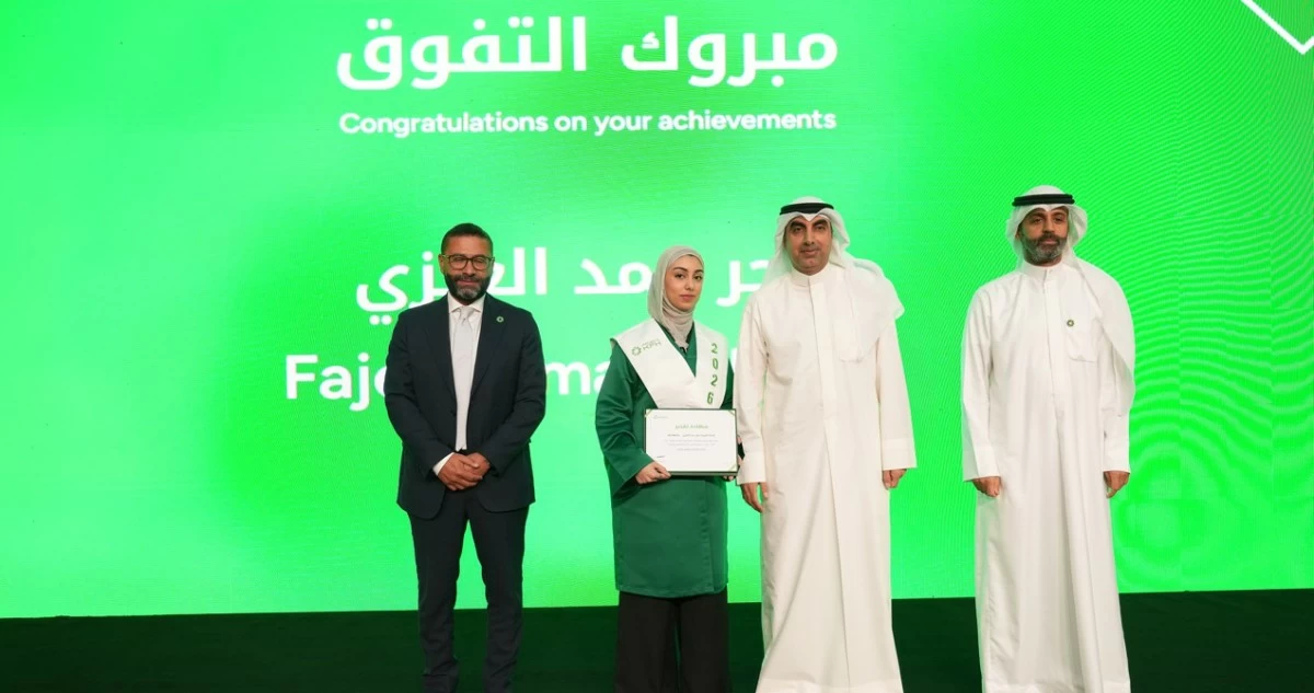 بيت التمويل الكويتي يشارك موظفيه فرحة تفوق أبنائهم