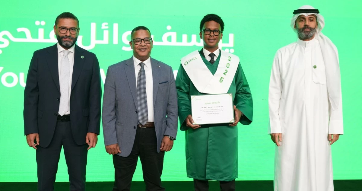 بيت التمويل الكويتي يشارك موظفيه فرحة تفوق أبنائهم
