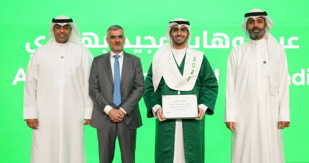 بيت التمويل الكويتي يشارك موظفيه فرحة تفوق أبنائهم