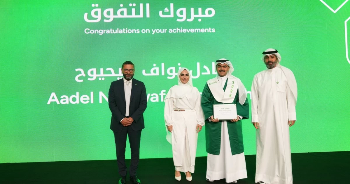 بيت التمويل الكويتي يشارك موظفيه فرحة تفوق أبنائهم