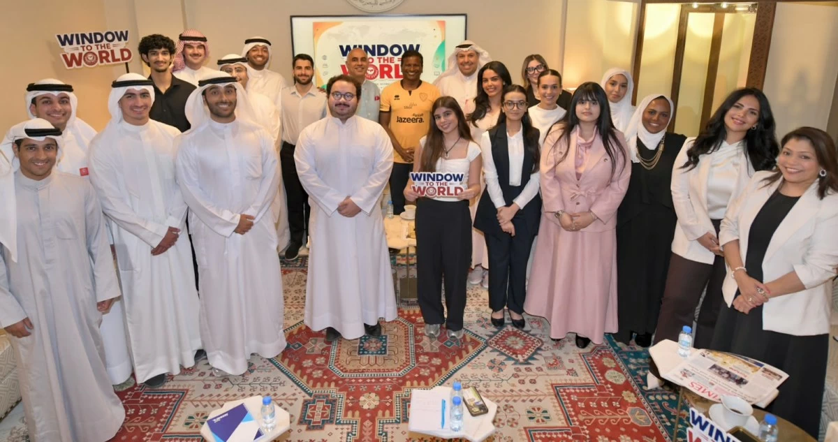 'ريكونسنس' يختتم النسخة الأولى من 'نافذة إلى العالم'
