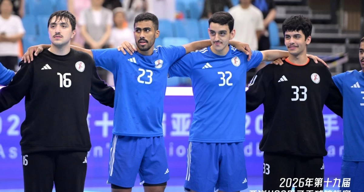 'أزرق الشباب' يهزم الصين تايبيه ويحرز المركز الخامس في البطولة الآسيوية لكرة اليد