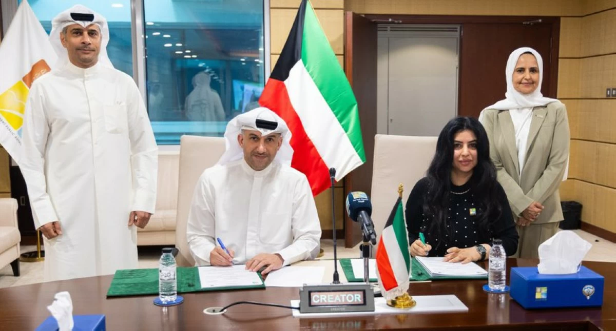 وزيرا 'التنمية' و'الشباب' يؤكدان أهمية إطلاق أول منظومة وطنية لقياس الأداء البيئي في المرافق الشبابية والرياضية